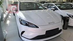 بي واي دي سيل 05 DM-i